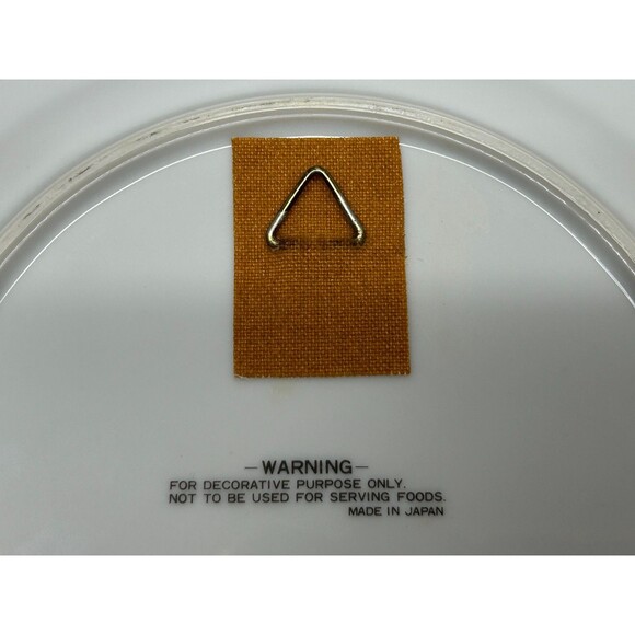 1980 Currier & Ives The 4 Season Roy Thomas Collection Summer Decorative Plate - Picture 4 of 7